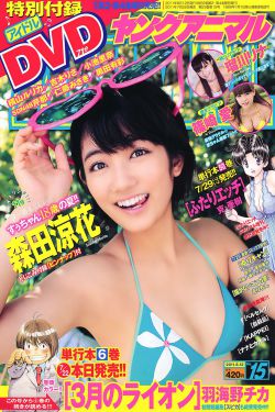 长相思40集免费播放西瓜视频37集